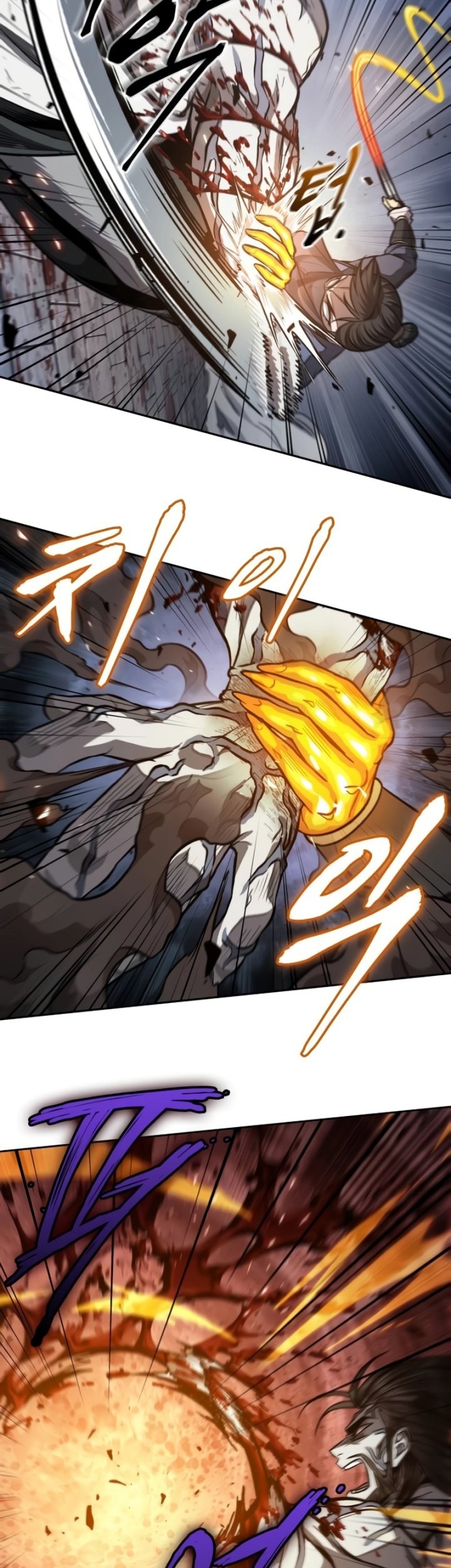 Nano Machine Chapter 193 Gambar 22