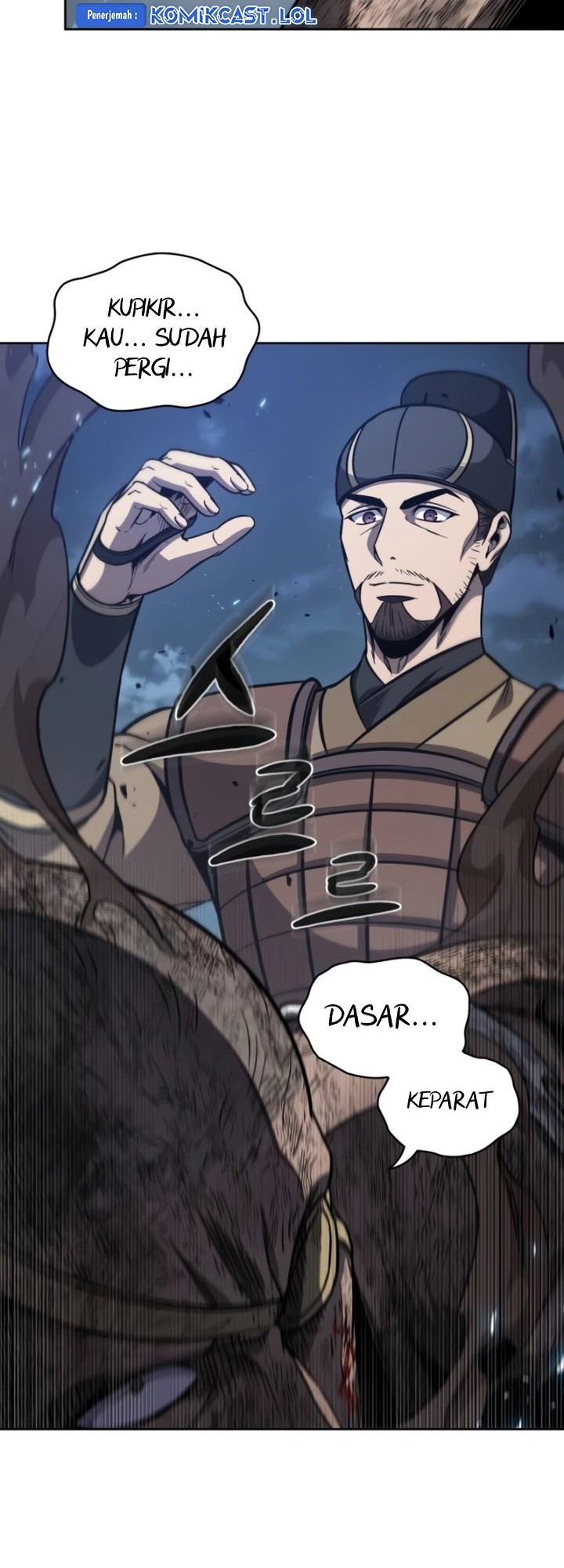 Nano Machine Chapter 193 Gambar 47