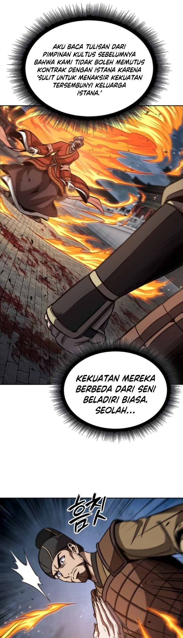 Nano Machine Chapter 193 Gambar 56