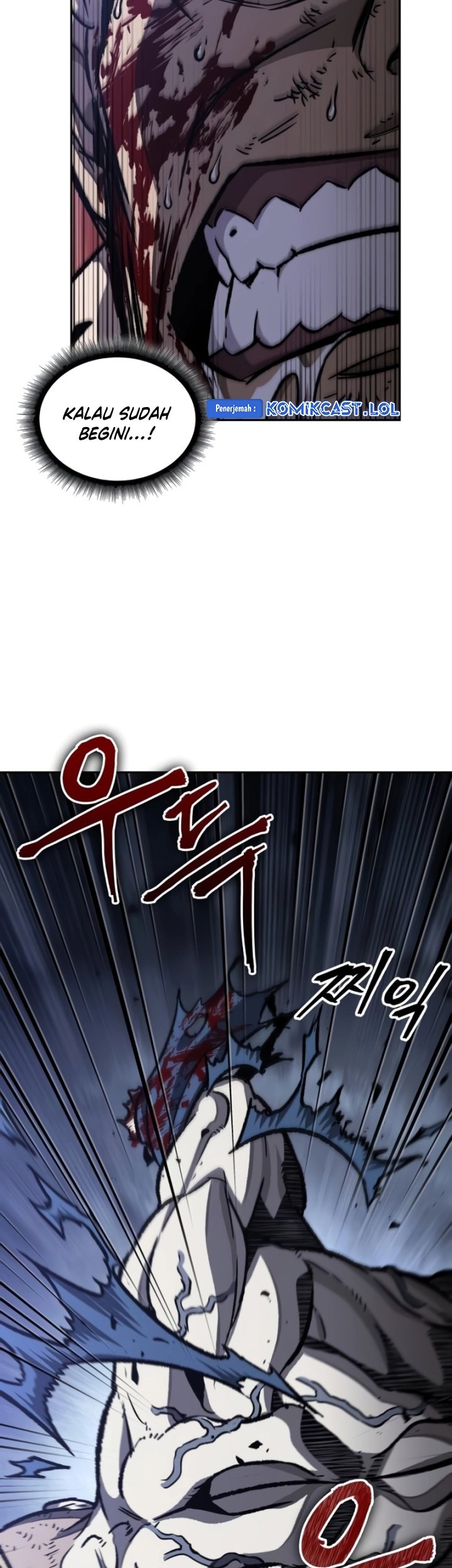 Nano Machine Chapter 193 Gambar 40