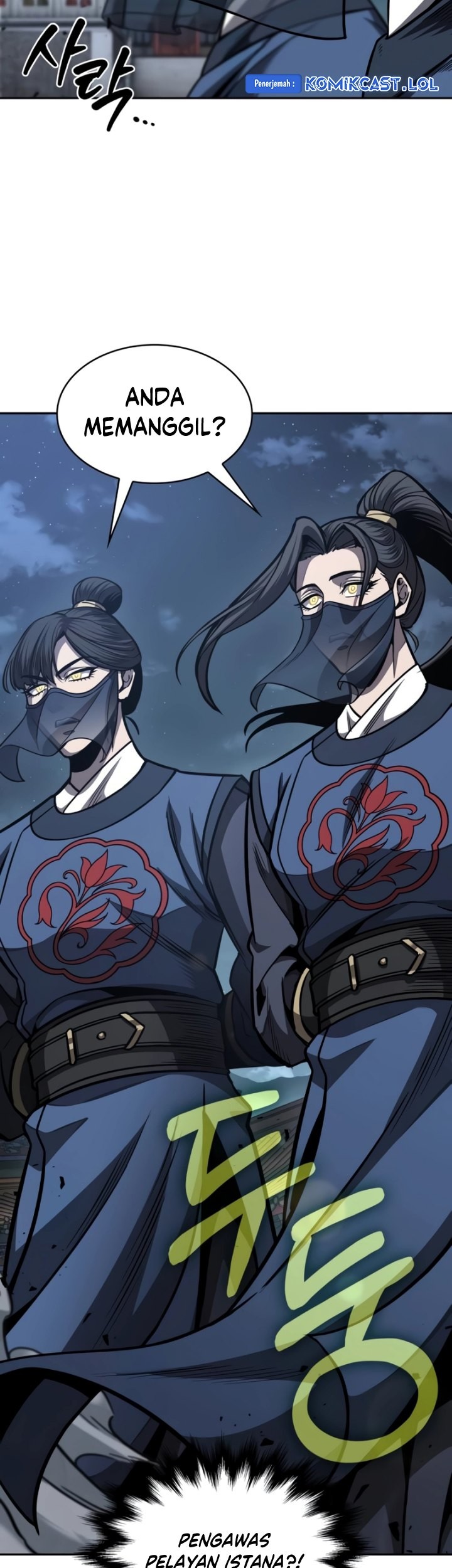 Nano Machine Chapter 193 Gambar 6