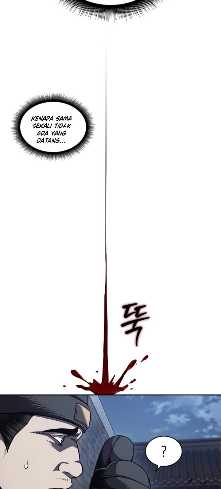 Nano Machine Chapter 192 Gambar 27