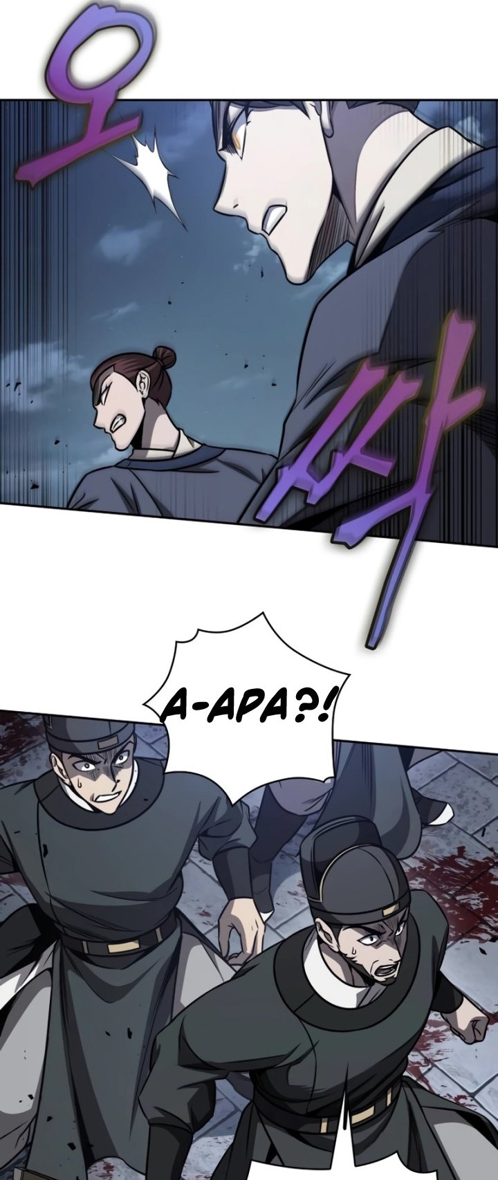 Nano Machine Chapter 192 Gambar 9