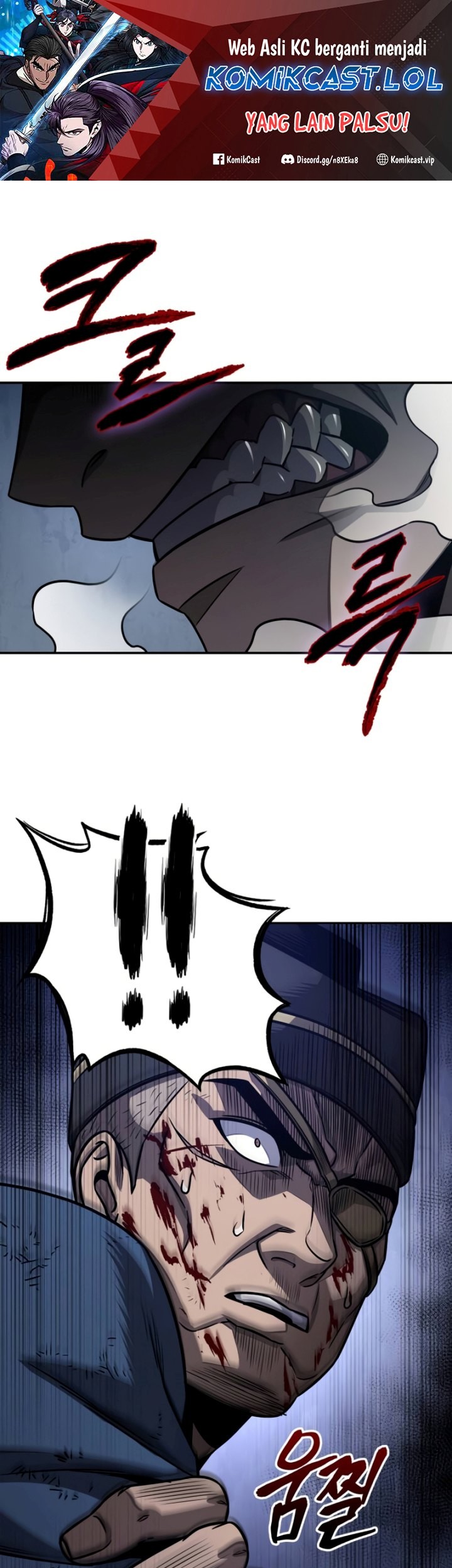 Manhwa Nano Machine Chapter 191 gambar nomor 2