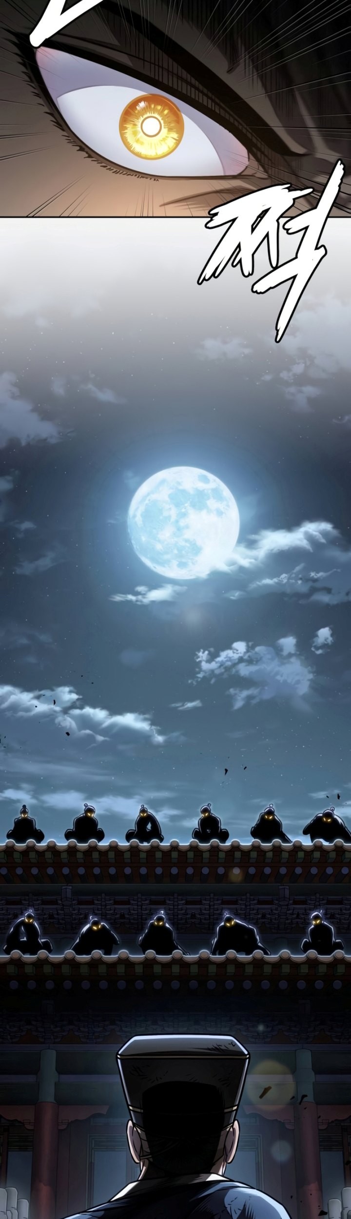 Nano Machine Chapter 191 Gambar 4