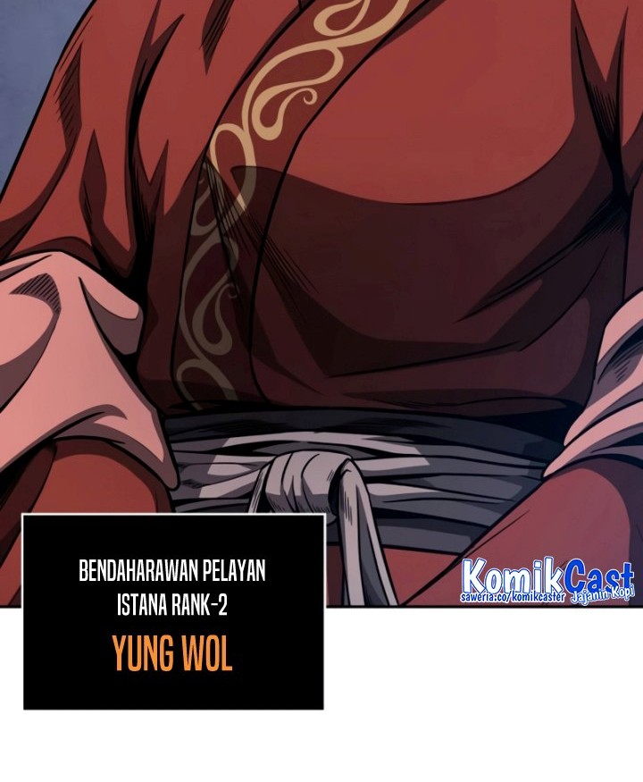 Nano Machine Chapter 191 Gambar 9