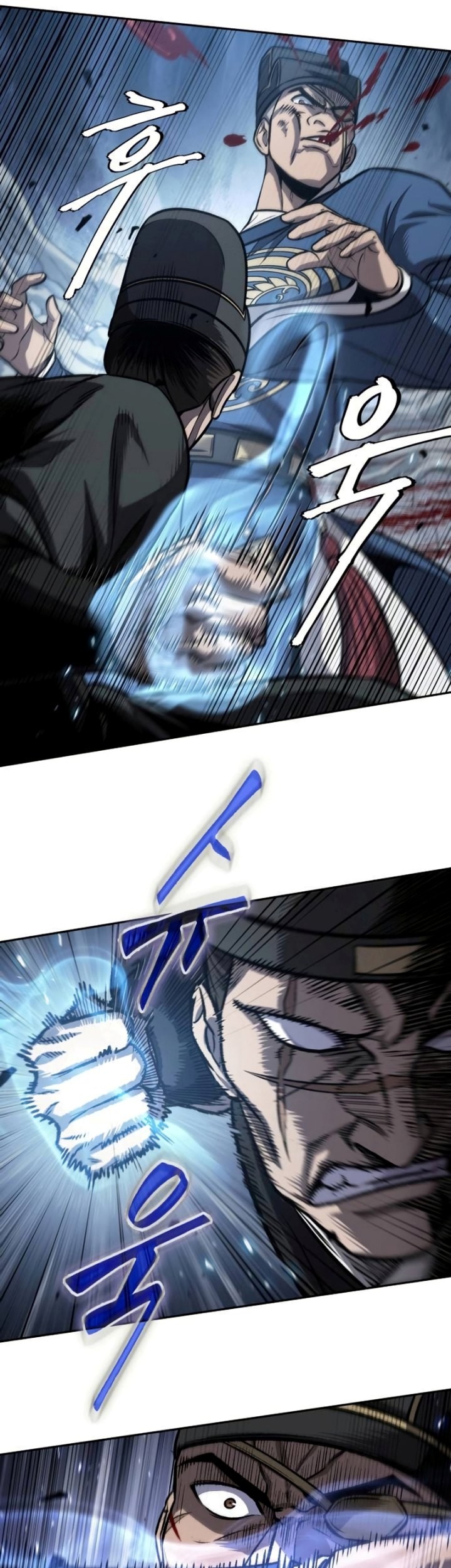 Nano Machine Chapter 190 Gambar 26