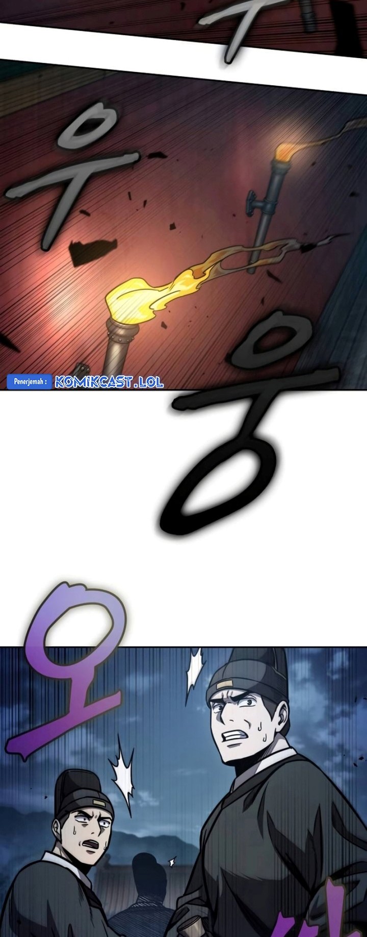 Nano Machine Chapter 190 Gambar 47