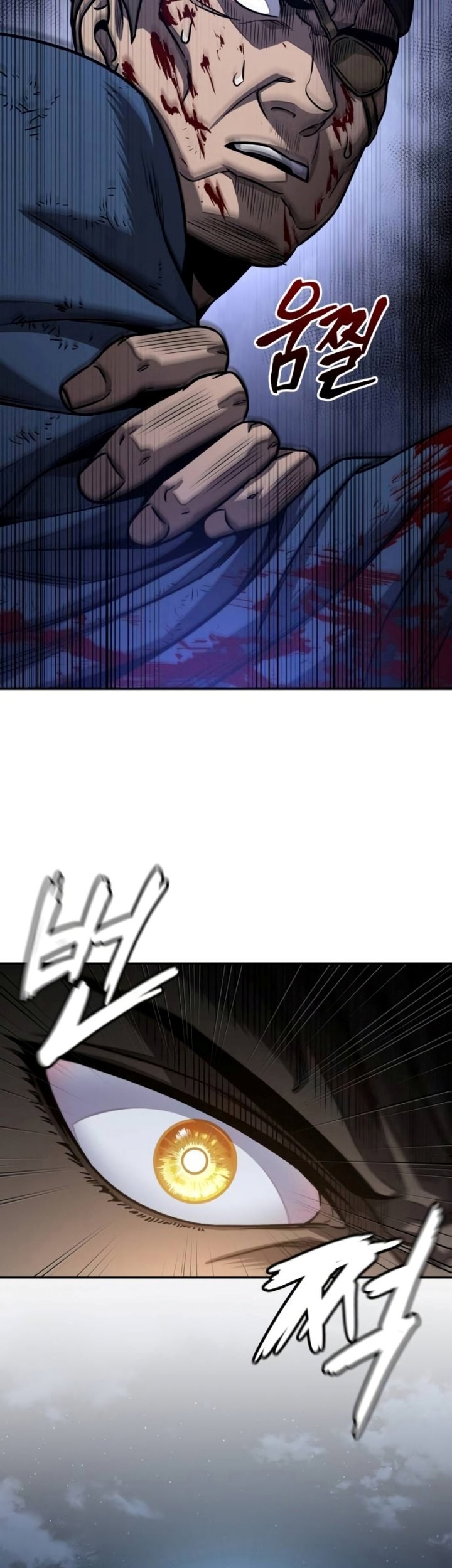 Nano Machine Chapter 190 Gambar 52