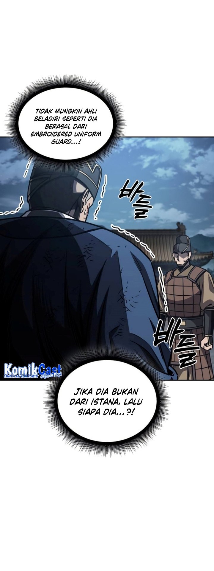 Nano Machine Chapter 190 Gambar 43