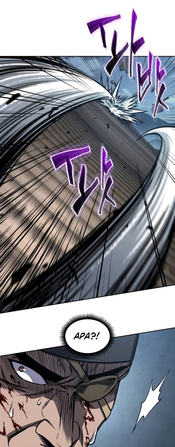 Nano Machine Chapter 190 Gambar 45