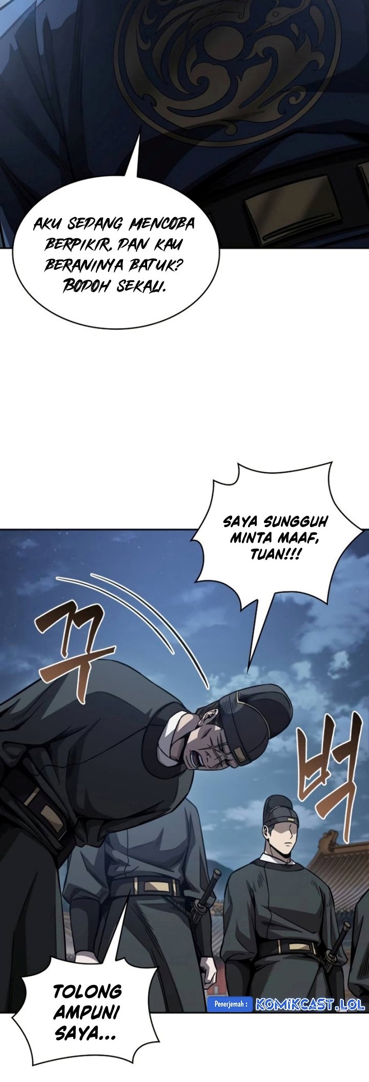 Nano Machine Chapter 190 Gambar 7