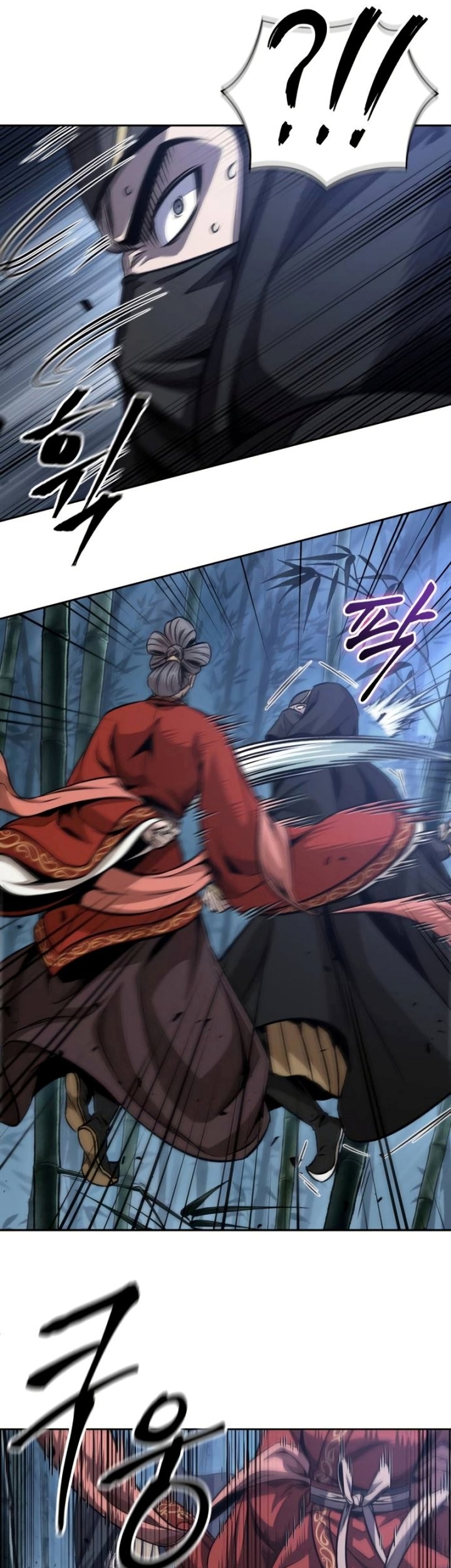 Nano Machine Chapter 189 Gambar 32