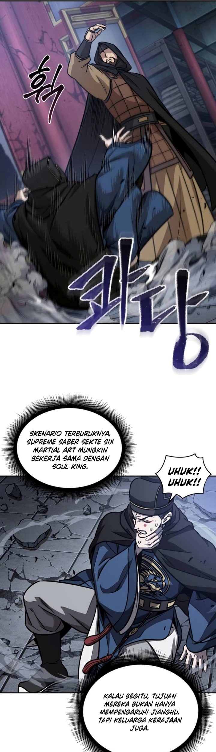 Nano Machine Chapter 189 Gambar 20