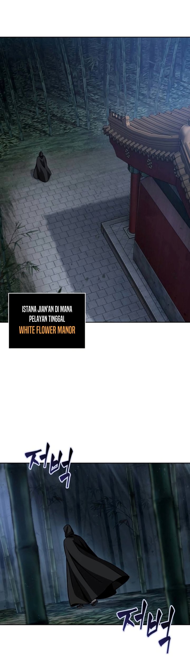 Nano Machine Chapter 189 Gambar 24