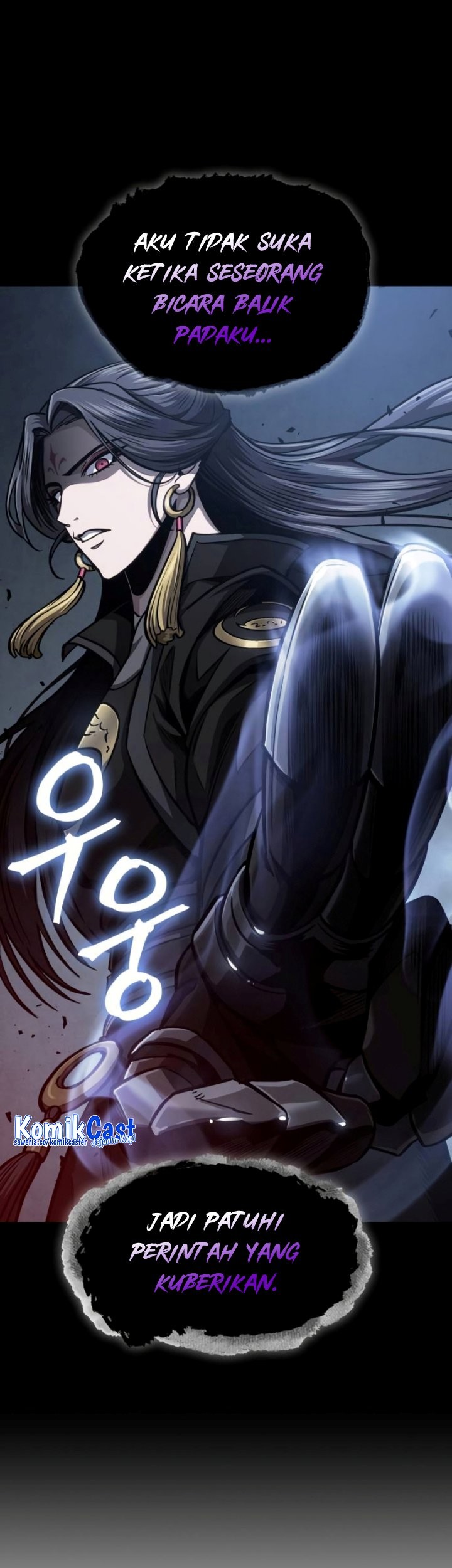 Nano Machine Chapter 189 Gambar 54