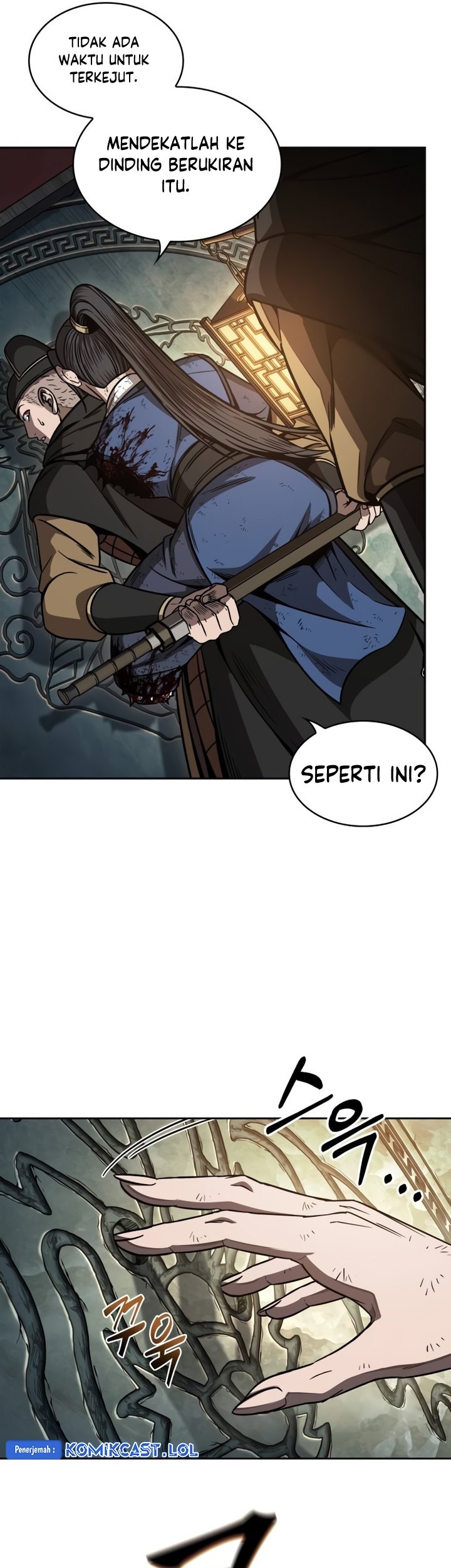 Nano Machine Chapter 198 Gambar 26