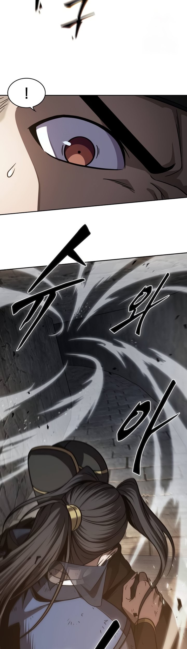 Nano Machine Chapter 198 Gambar 28