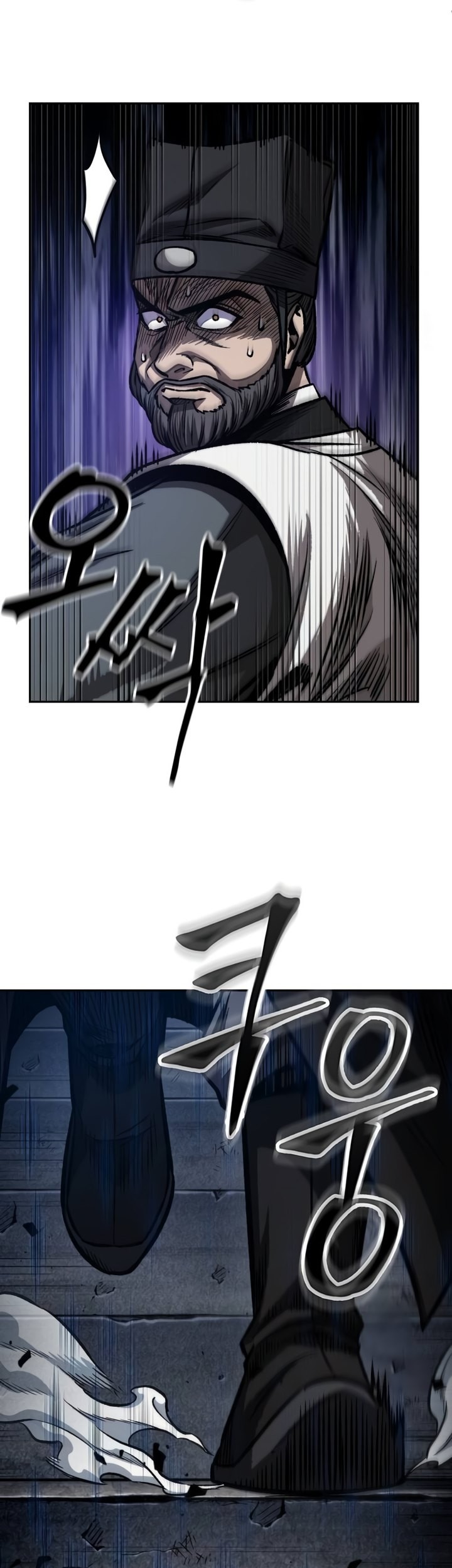 Nano Machine Chapter 198 Gambar 56