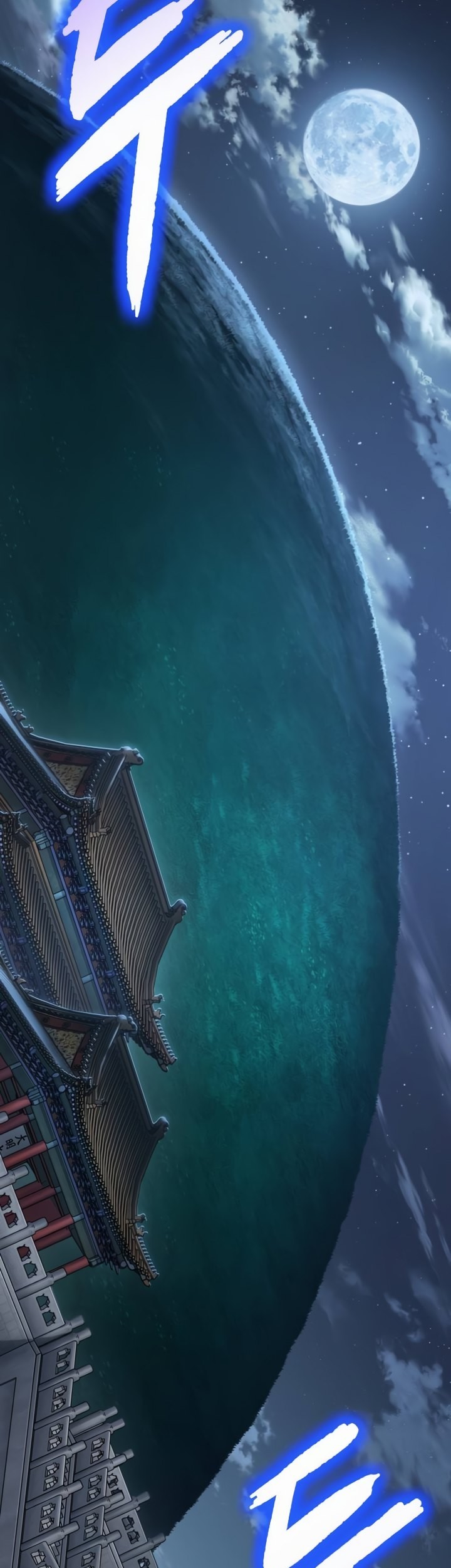 Nano Machine Chapter 198 Gambar 4