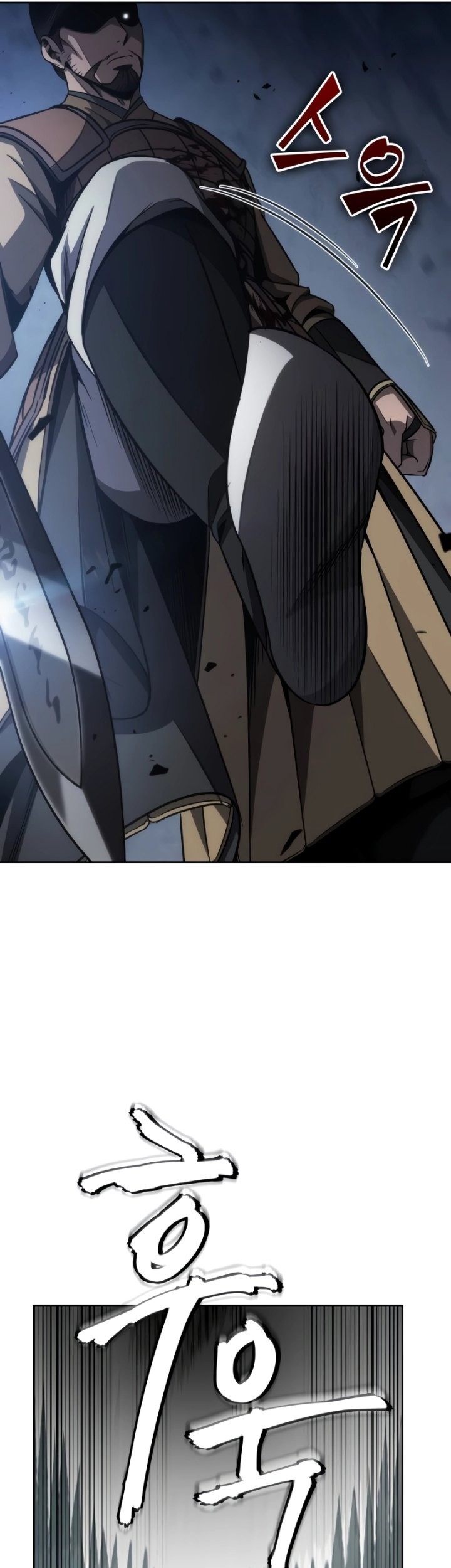 Nano Machine Chapter 197 Gambar 26