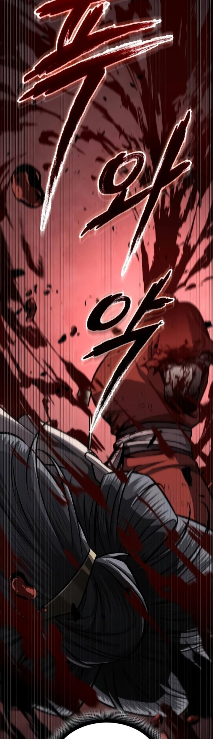 Nano Machine Chapter 197 Gambar 22