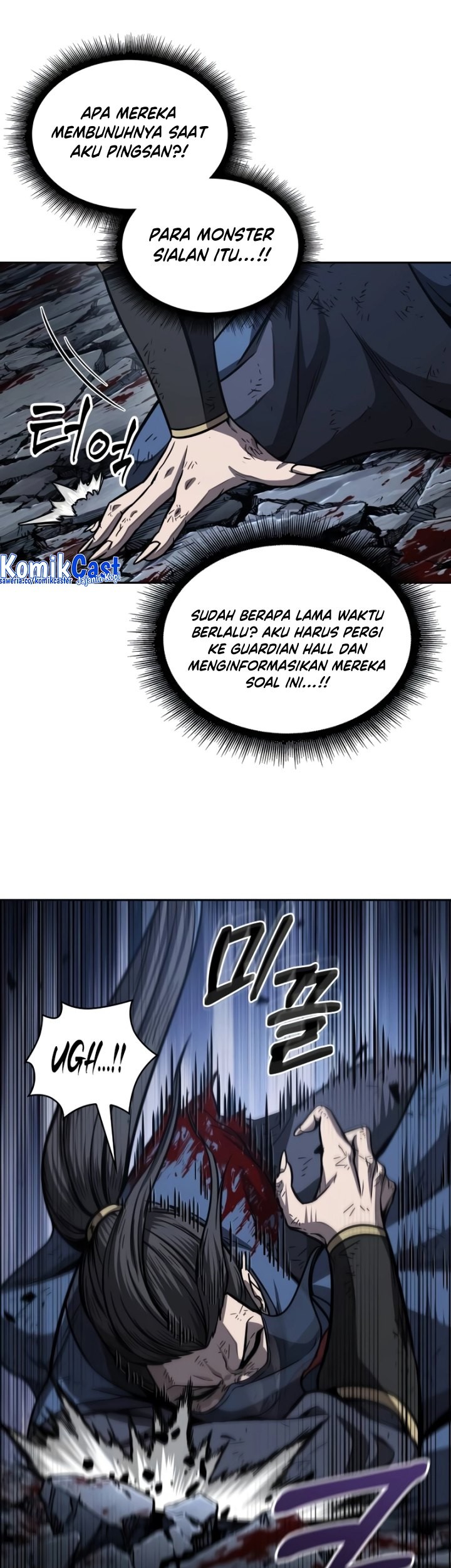 Nano Machine Chapter 197 Gambar 46