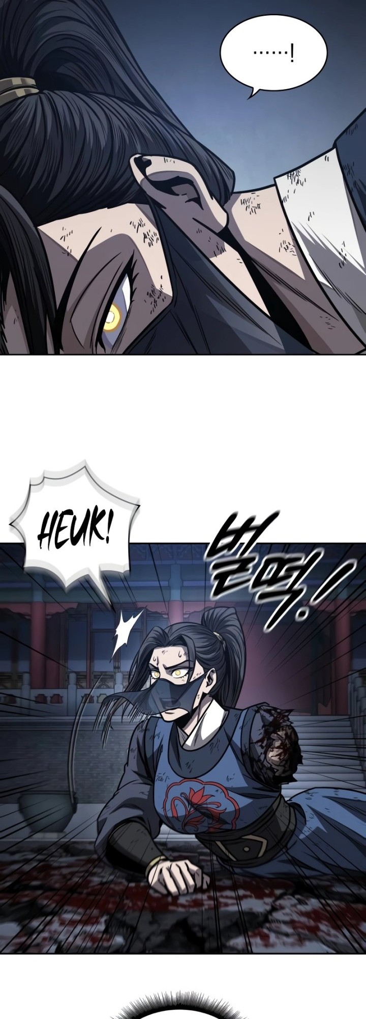 Nano Machine Chapter 197 Gambar 41