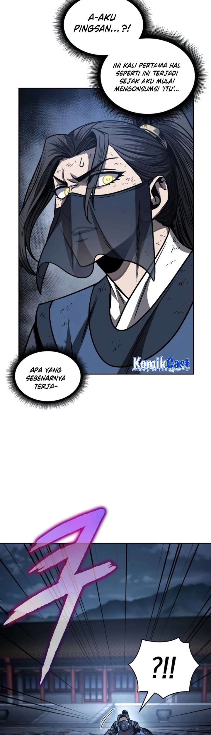Nano Machine Chapter 197 Gambar 42