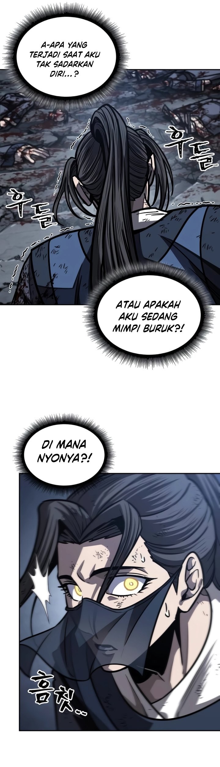 Nano Machine Chapter 197 Gambar 44