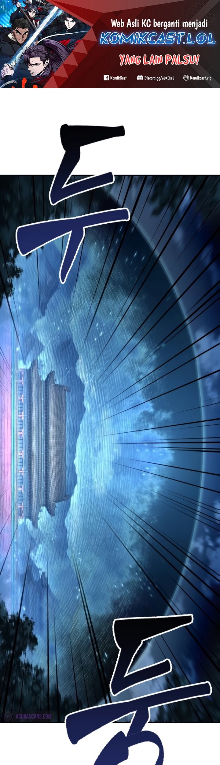 Manhwa Nano Machine Chapter 197 gambar nomor 2