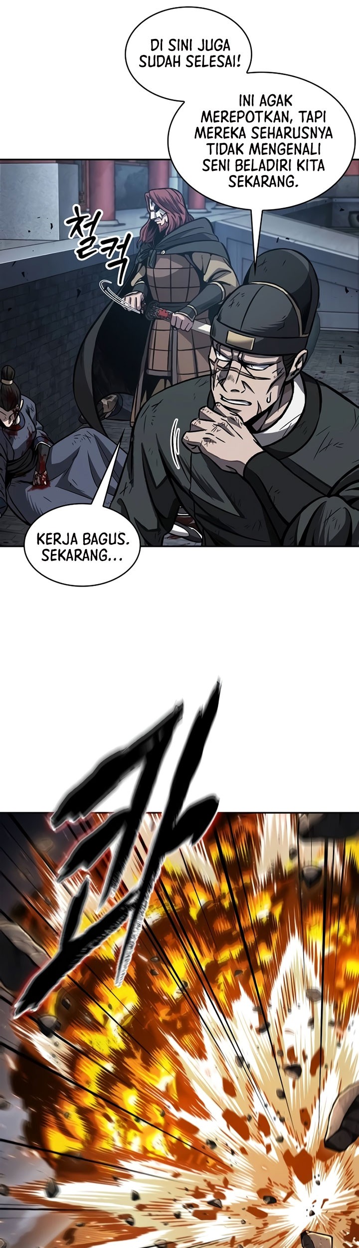 Nano Machine Chapter 196 Gambar 18