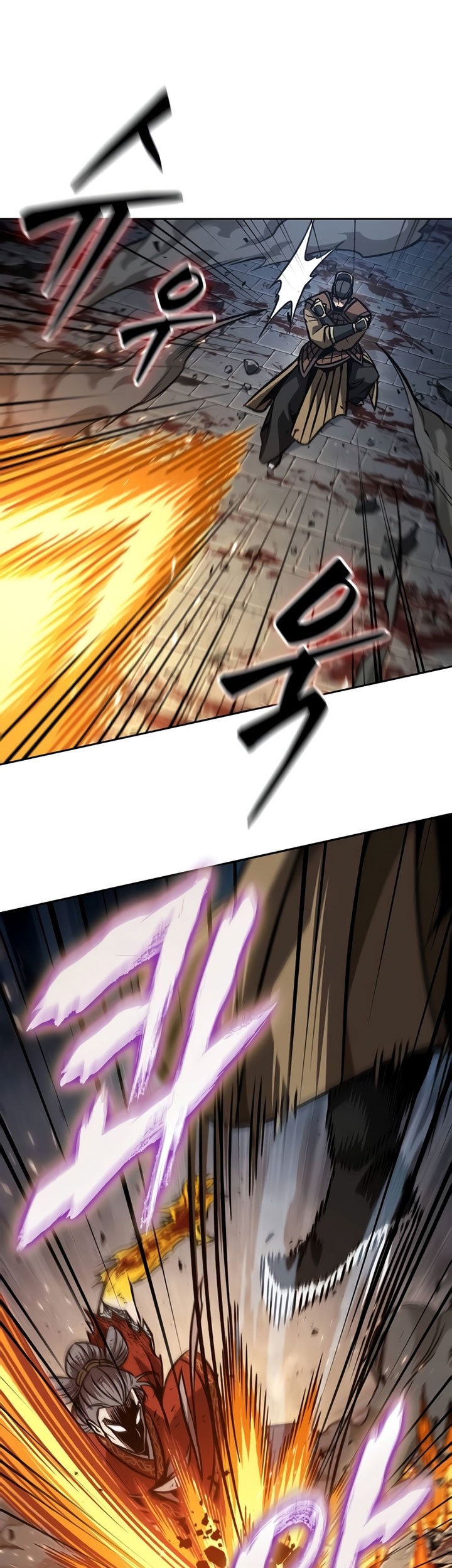 Nano Machine Chapter 196 Gambar 22