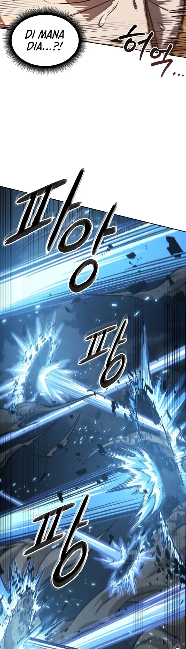 Nano Machine Chapter 196 Gambar 48