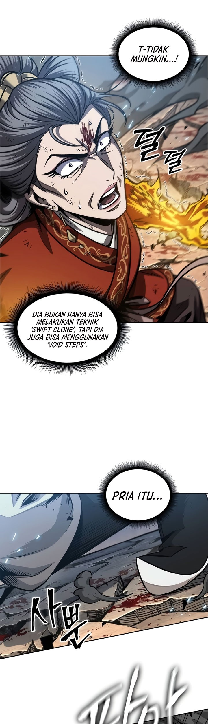 Nano Machine Chapter 196 Gambar 50