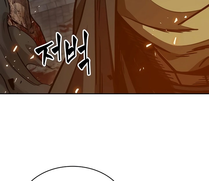 Nano Machine Chapter 196 Gambar 39