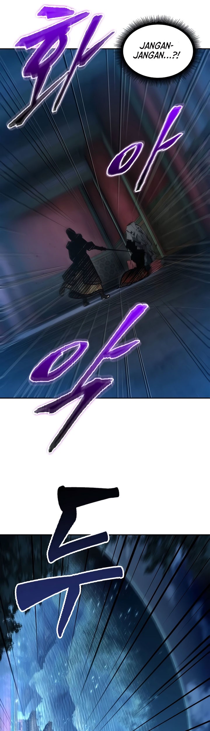 Nano Machine Chapter 196 Gambar 74