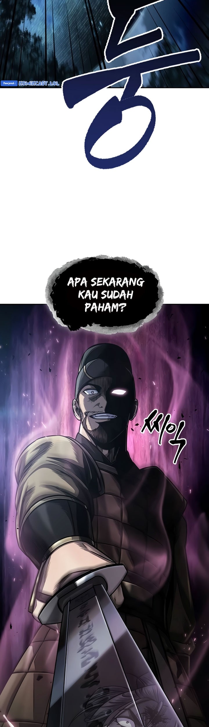 Nano Machine Chapter 196 Gambar 76