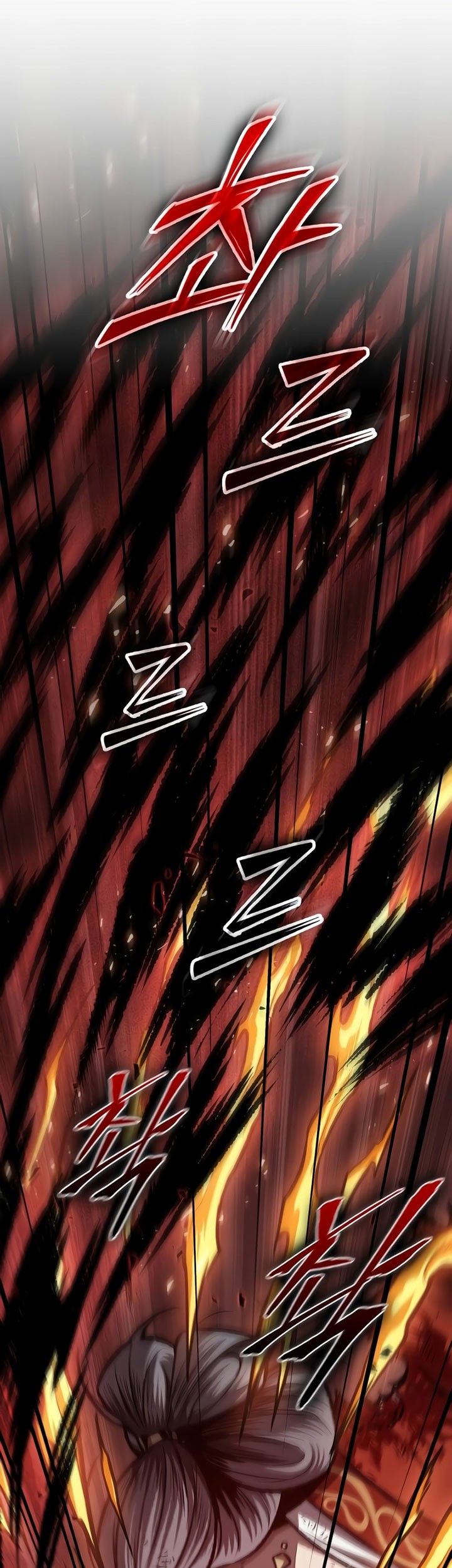 Nano Machine Chapter 196 Gambar 58