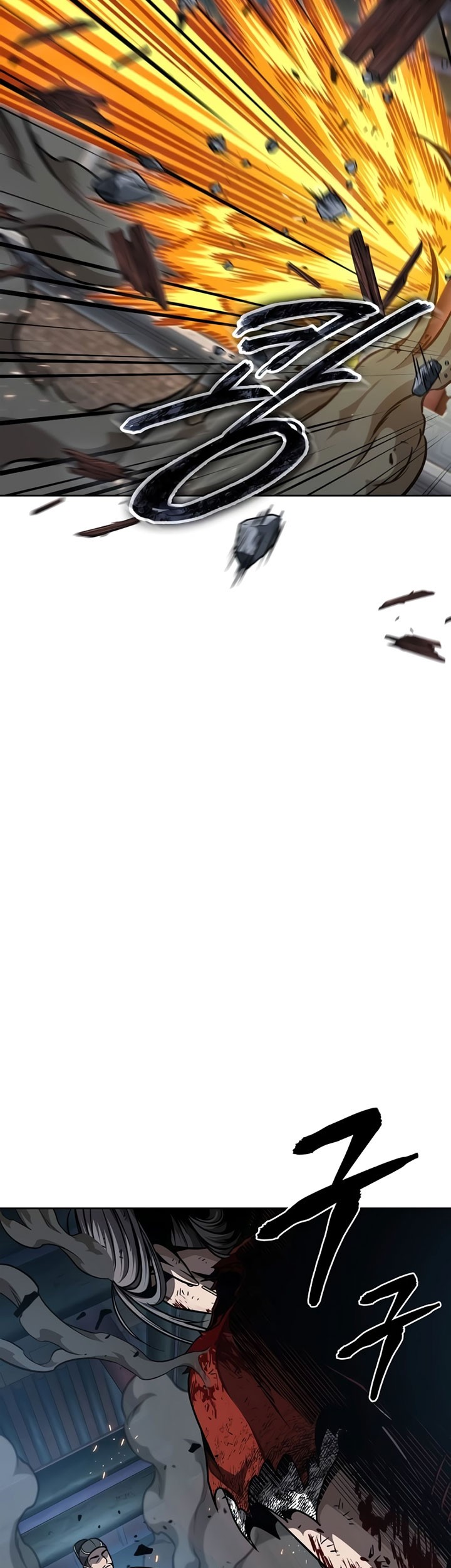 Nano Machine Chapter 196 Gambar 64