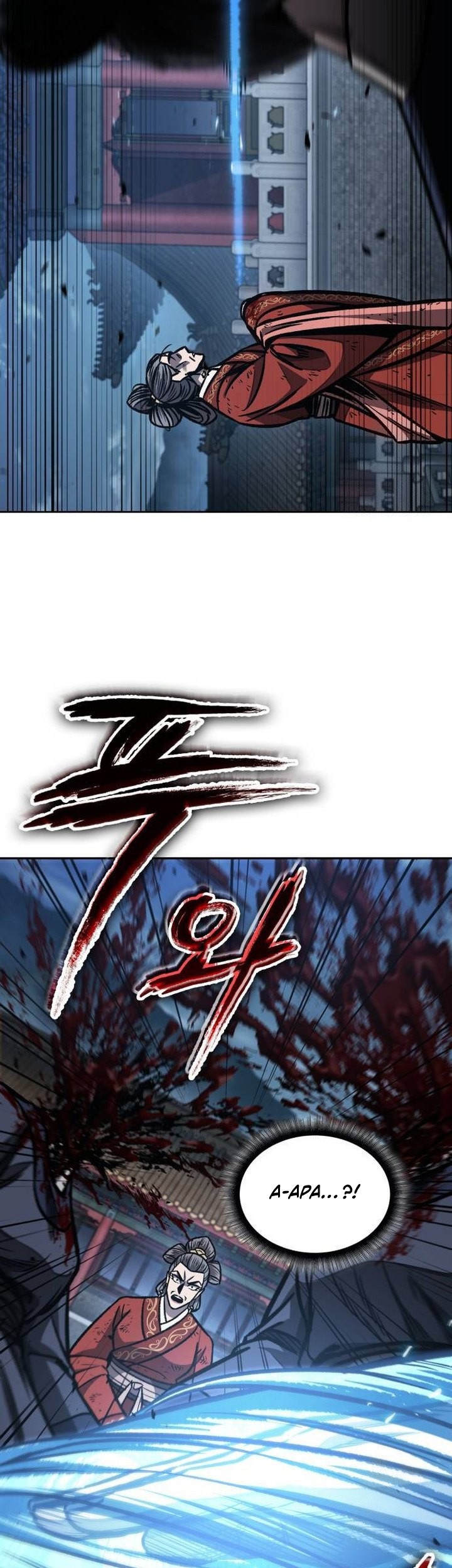 Nano Machine Chapter 195 Gambar 18