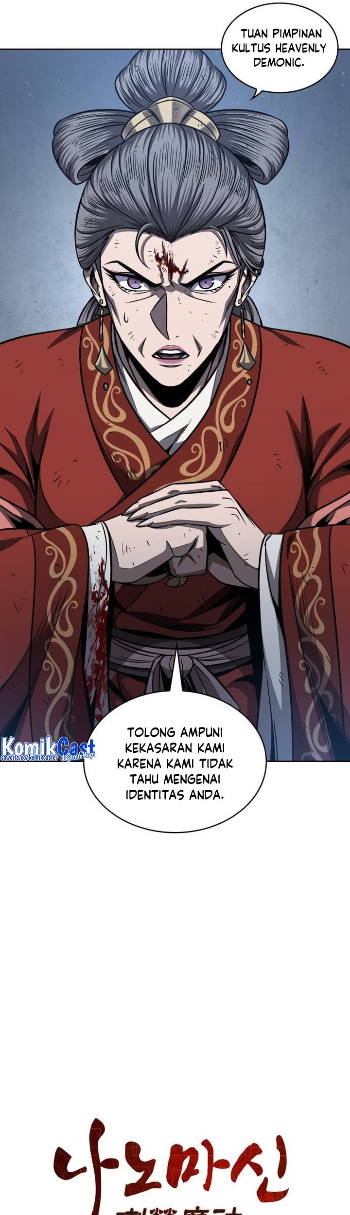 Nano Machine Chapter 195 Gambar 10