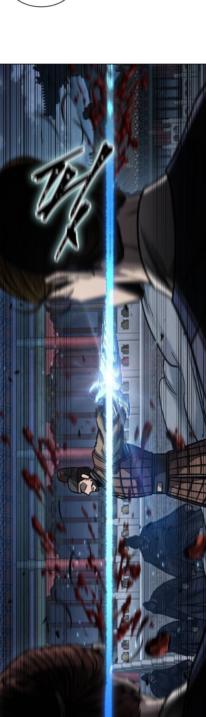 Nano Machine Chapter 195 Gambar 16