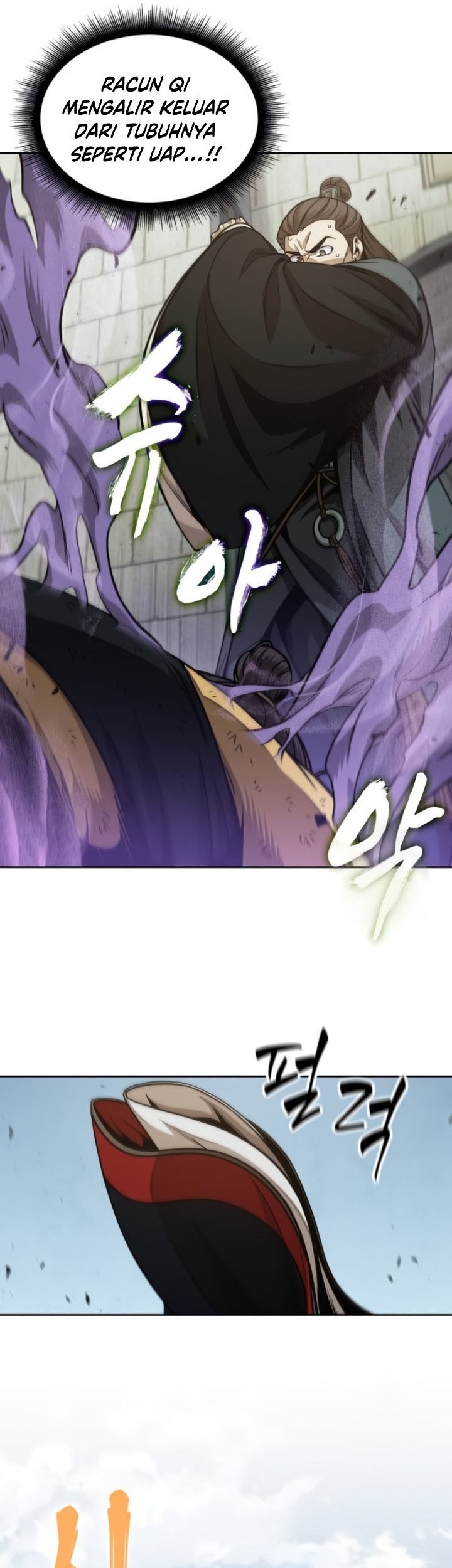 Nano Machine Chapter 184 Gambar 34