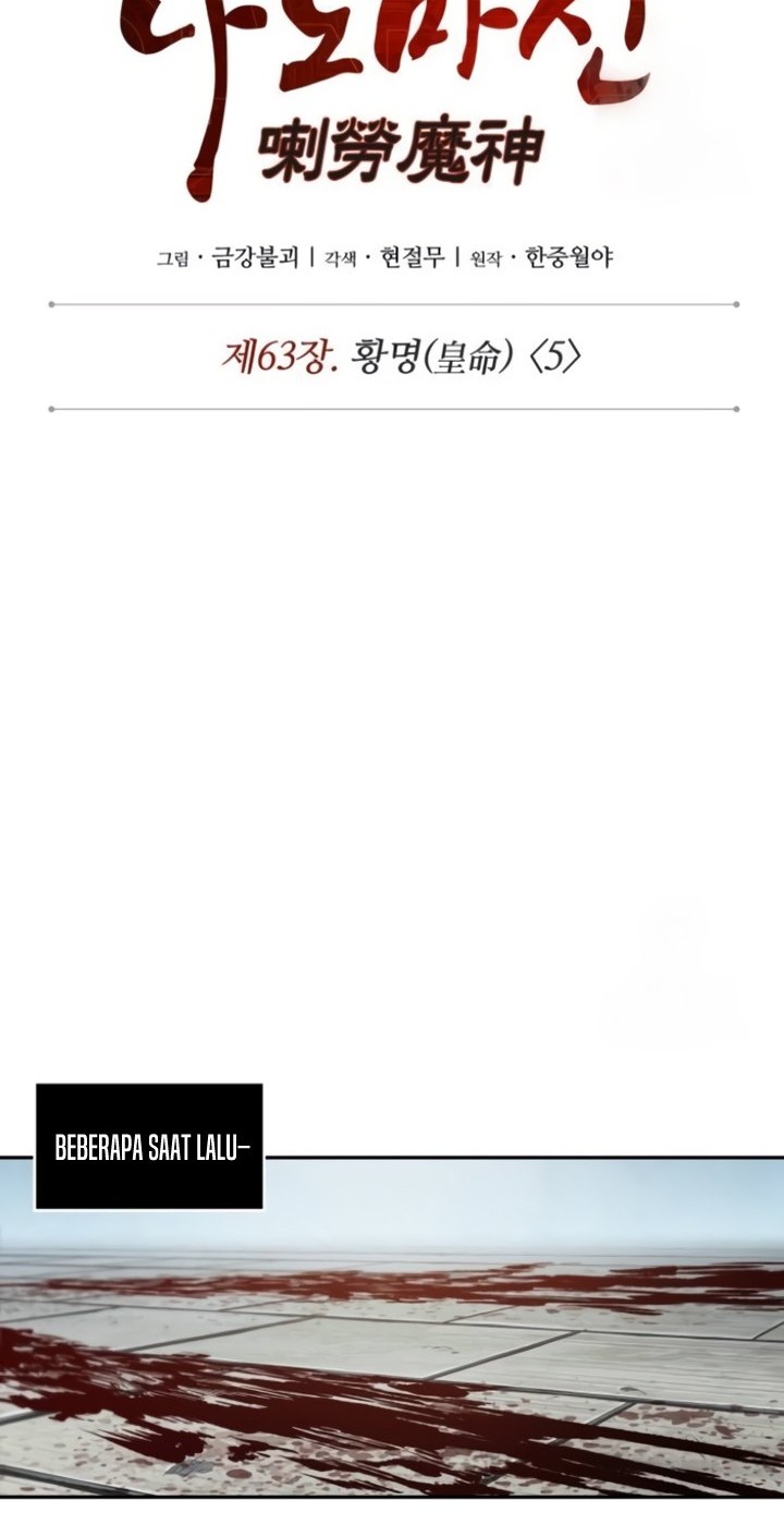 Nano Machine Chapter 184 Gambar 21