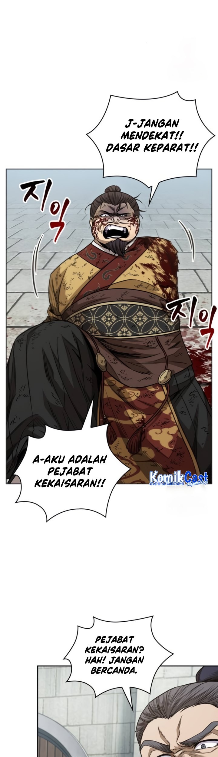 Nano Machine Chapter 184 Gambar 22