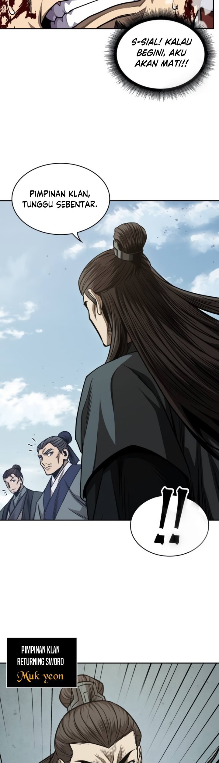 Nano Machine Chapter 184 Gambar 24