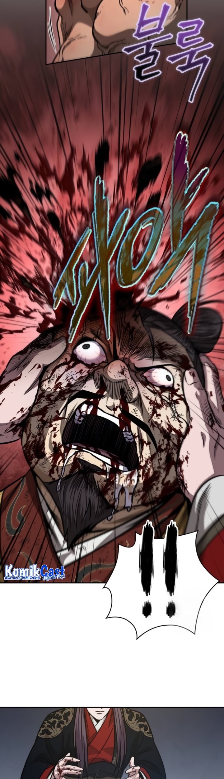 Nano Machine Chapter 184 Gambar 52