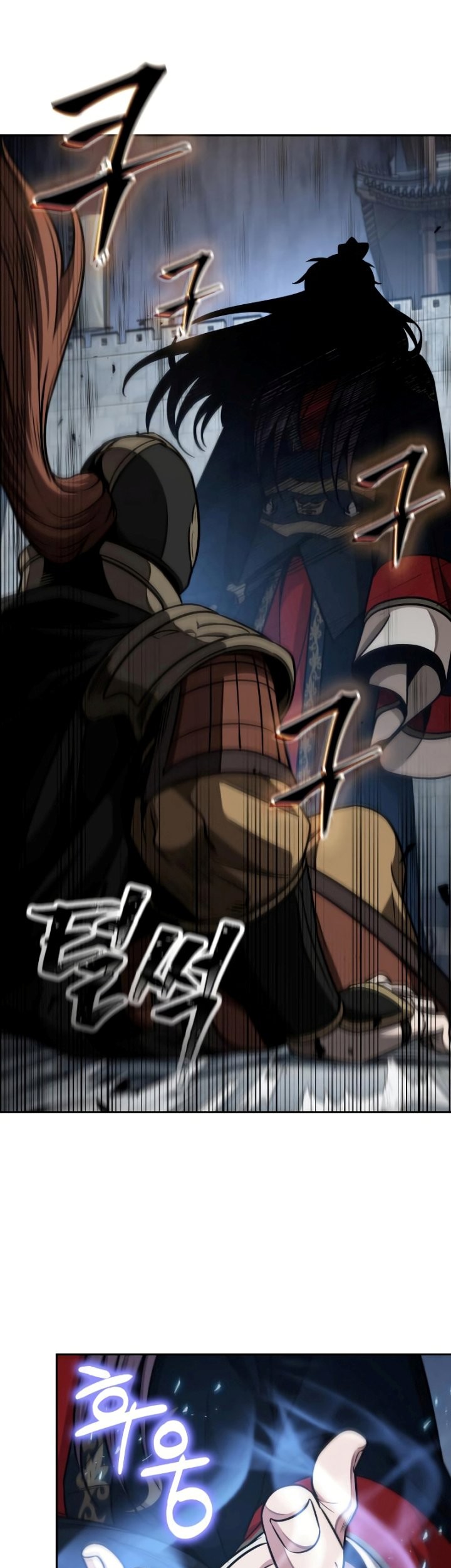 Nano Machine Chapter 183 Gambar 42