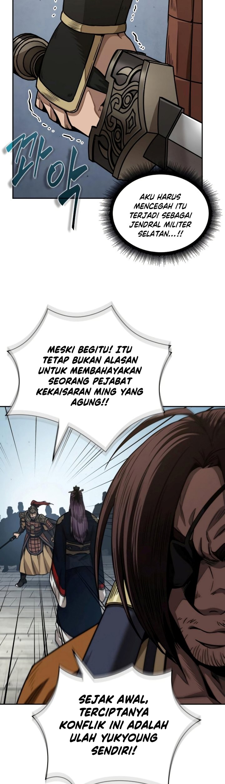 Nano Machine Chapter 183 Gambar 8